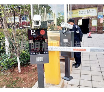 【分享帖】昆明車(chē)牌智能識(shí)別系統(tǒng)安裝需注意這幾點(diǎn)