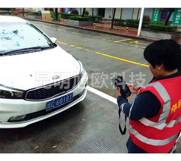 使用「路邊停車(chē)收費(fèi)系統(tǒng)」后，可以帶來(lái)哪些效率？