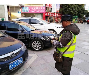 昆明占道停車收費(fèi)系統(tǒng)怎么收費(fèi)？