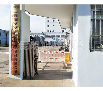 車牌識(shí)別系統(tǒng)如何提高交通違法的自動(dòng)檢測(cè)效率？